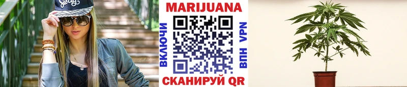 Купить Бошки Шишки  КОКАИН  APVP  Меф  Амфетамин  Гашиш  Вяземский