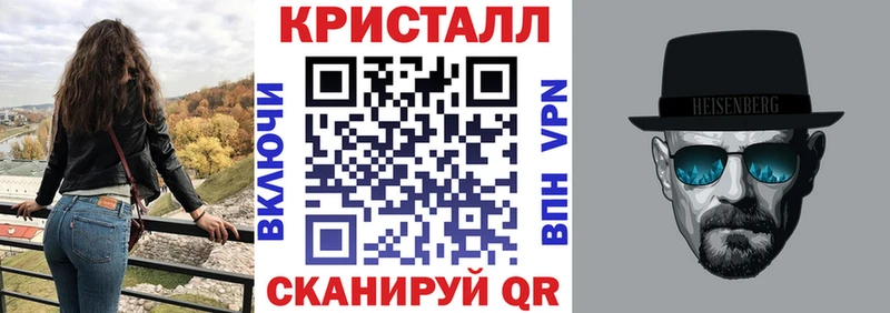 Amphetamine 98%  Купить  Вяземский 