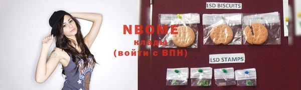 герыч Богданович