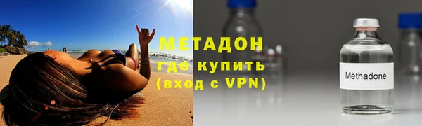 ПСИЛОЦИБИНОВЫЕ ГРИБЫ Бородино