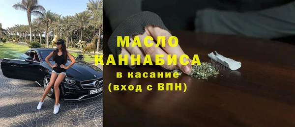 ПСИЛОЦИБИНОВЫЕ ГРИБЫ Бородино